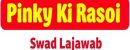 pinku ki Rasoi logo